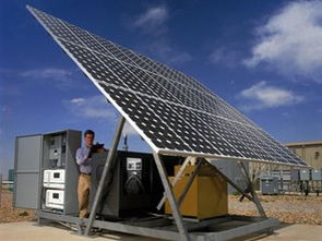 太陽能發電 太陽能發電機組